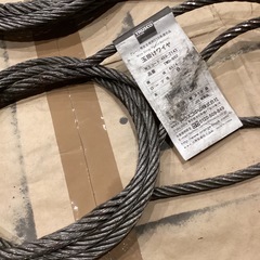 玉掛けワイヤーロープ　３本の画像