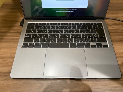 MacBook Air M1  13インチ 美品 