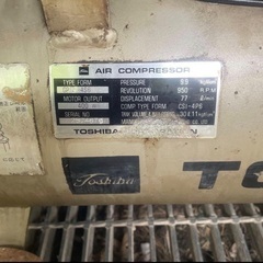 コンプレッサー動作確認済みの画像