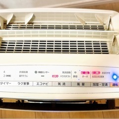 【加湿空気清浄機】パナソニック※11月中受渡しの画像