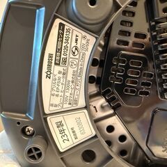 【象印】電気鍋・ホットプレート・たこ焼き器＿すきやきプレート付きの画像