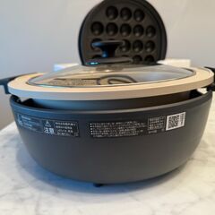 【象印】電気鍋・ホットプレート・たこ焼き器＿すきやきプレート付きの画像