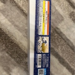 星のカービィ プププ三十六景 フロートアイランズ沖浪裏 51×73.5cm ジグソーパズル 1000ピースの画像