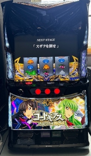 Lスマスロ コードギアス　実機　家庭用電源対応　パチスロ　スロット スマスロ