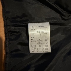 パッチワーク ダウンベスト　80の画像