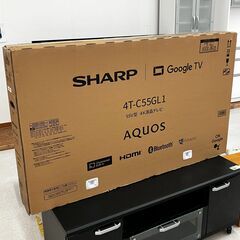 【店頭引取限定】SHARP AQUOS 55V型 4K液晶テレビ 4T-C55GL1 未開封品の画像