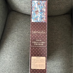 1000ピース ジグソーパズル イラスト/アート 西村典子 空想街カフェの奥の空飛ぶ魚の街 （50×75cm） 12-620sの画像