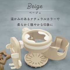 Colulu コルル ベビーカー用ドリンクホルダーの画像