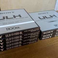 SONY ソニー ULH 10号 オープンリールテープ R-11A ×8本セット（動作未確認）の画像