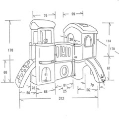 大型遊具　CLUB HOUSE STEP2の画像