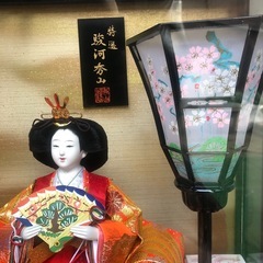 特選　駿河秀山　ひな人形の画像