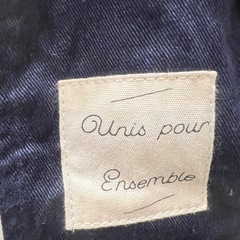 Unis pour Ensemble 犬用
抱っこ紐の画像