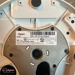 美品　Dyson　ダイソン　TP03　空気清浄機能付ファン　2017年式の画像