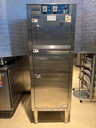 ニチワの電気まな板殺菌庫(乾燥機能付き)2014年製(SC-205H)