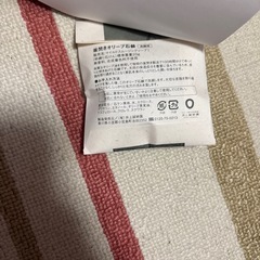 井上誠耕園 マイルドスムージングソープ 20g 釜焚きオリーブ石鹸の画像