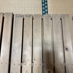 すのこの画像