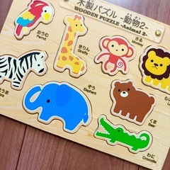 木製パズル　動物パズル　2枚セット　スリーコインズの画像