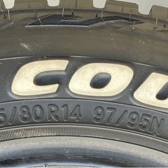 新品1本のみ 23年トーヨー オープンカントリーR/T 165/80R14 の画像