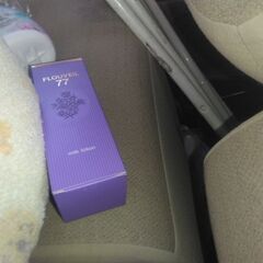 フルーベル77ミルクローションの画像