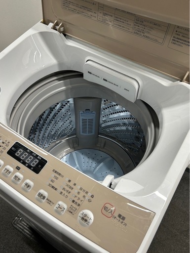 高年式★ハイセンス全自動洗濯機 HW-DG75C 2025年製　7キロ洗濯機