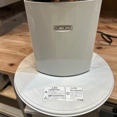 【コアヒータースリム　DH-920R】【コロナ】クリーニング済み【管理番号1115】仲 の画像