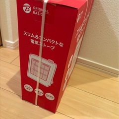 電気ストーブの画像