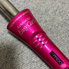 モッズヘア イージーカール  アイロンの画像