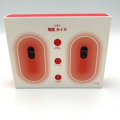 【新品】充電式カイロの画像