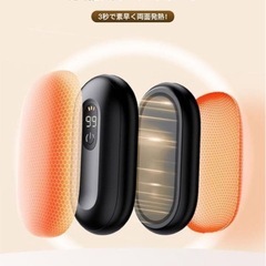 【新品】充電式カイロの画像