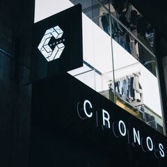 【CRONOS富山店】プロスポーツ選手多数愛用！フィットネスアパレルの販売の画像