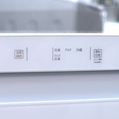 冷凍フリーザー　100L　2ドア　アクア　AQF-GD10J　リユース品　価格　29,800円の画像