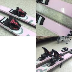 ピュアコンシャス 140㎝ ジュニアスキー CIRCLE ピンク系 ビンディング付き板 ☆ 札幌市 北区 屯田 の画像