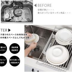  水切りラック シンク上 スリム 折りたたみ 水切りマット 洗い物 水切りトレー トレー付き 流し台 省スペース 食器 乾燥 (52x32cm)　転売OK　倒産品　まとめ売り　ネット商材　アマゾン引き上げ商品　メルカリ　副業の画像