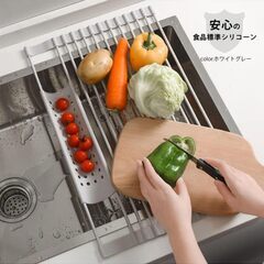  水切りラック シンク上 スリム 折りたたみ 水切りマット 洗い物 水切りトレー トレー付き 流し台 省スペース 食器 乾燥 (52x32cm)　転売OK　倒産品　まとめ売り　ネット商材　アマゾン引き上げ商品　メルカリ　副業の画像