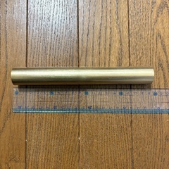 真鍮棒 φ2.5cmの画像