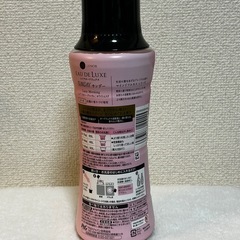 中古　レノア　オードリュクス　ビーズの画像