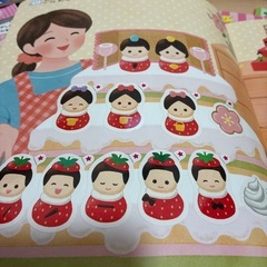 ジュニアメイト　保育園　絵本　1年分　年少向けの画像