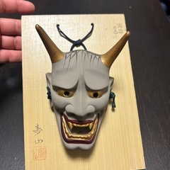 般若飾り物今日来れる方の画像