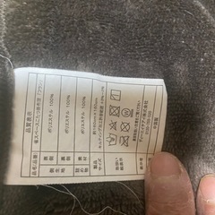 こたつ布団 　四角タイプのこたつ用の画像