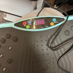 ぶるぶるマシーンの画像