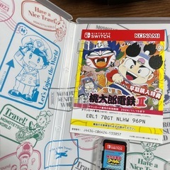 桃太郎電鉄ワールドの画像