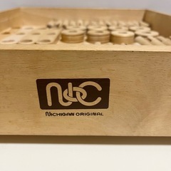 ニチガンオリジナル　大工さん　積み木の画像