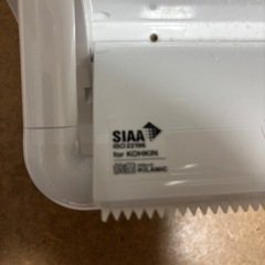 リクシル　棚付き　
トイレットペーパーホルダー　ダブルの画像