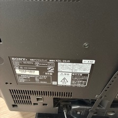 SONY BRAVIA テレビの画像