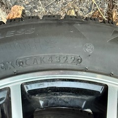ブリジストン スタッドレス 165/65R14 アルミホイール付 4ほ本セットの画像