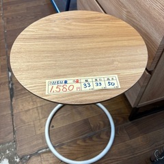 【ニトリ】【サイドテーブル ラウンジ】★ クリーニング済 【管理...