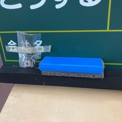 【数量限定】危険活動表の画像