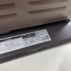 YAMAZEN 電気ヒーターの画像