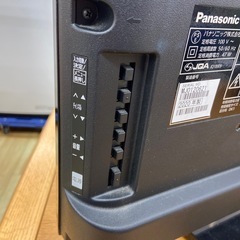 Panasonic 24型液晶テレビ【リサイクルフカツ岡崎倉庫店】251115SM-66の画像