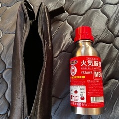 お話し中【ガソリン携行缶①】YAZAWA M50 500ml（定型文には返信しません）の画像